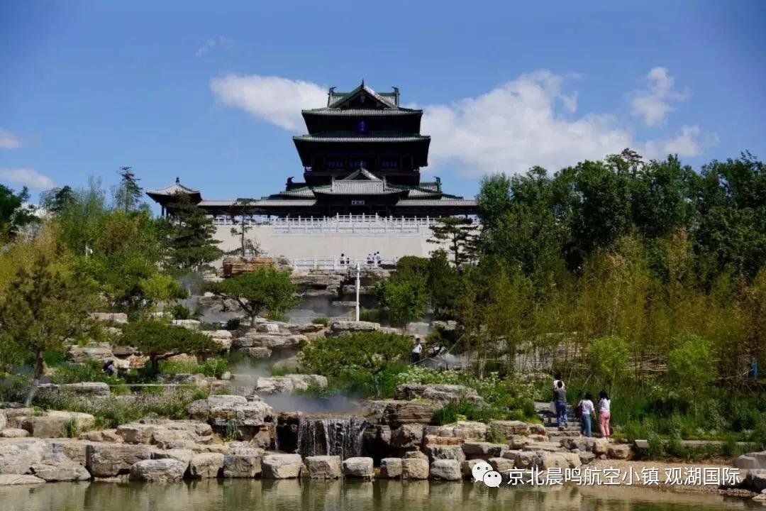 炎炎夏日 来航空小镇观湖国际避个暑吧…