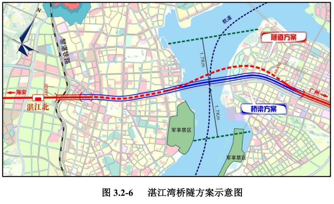 劲爆！广湛高铁环评公示全文曝光：取消湛江东站 拟以隧道沿乐山路下穿湛江北站