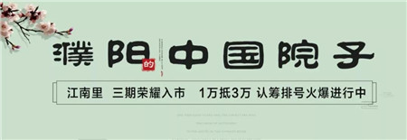 龙沪江南里丨高考过后，警惕孩子患上“考后综合症”