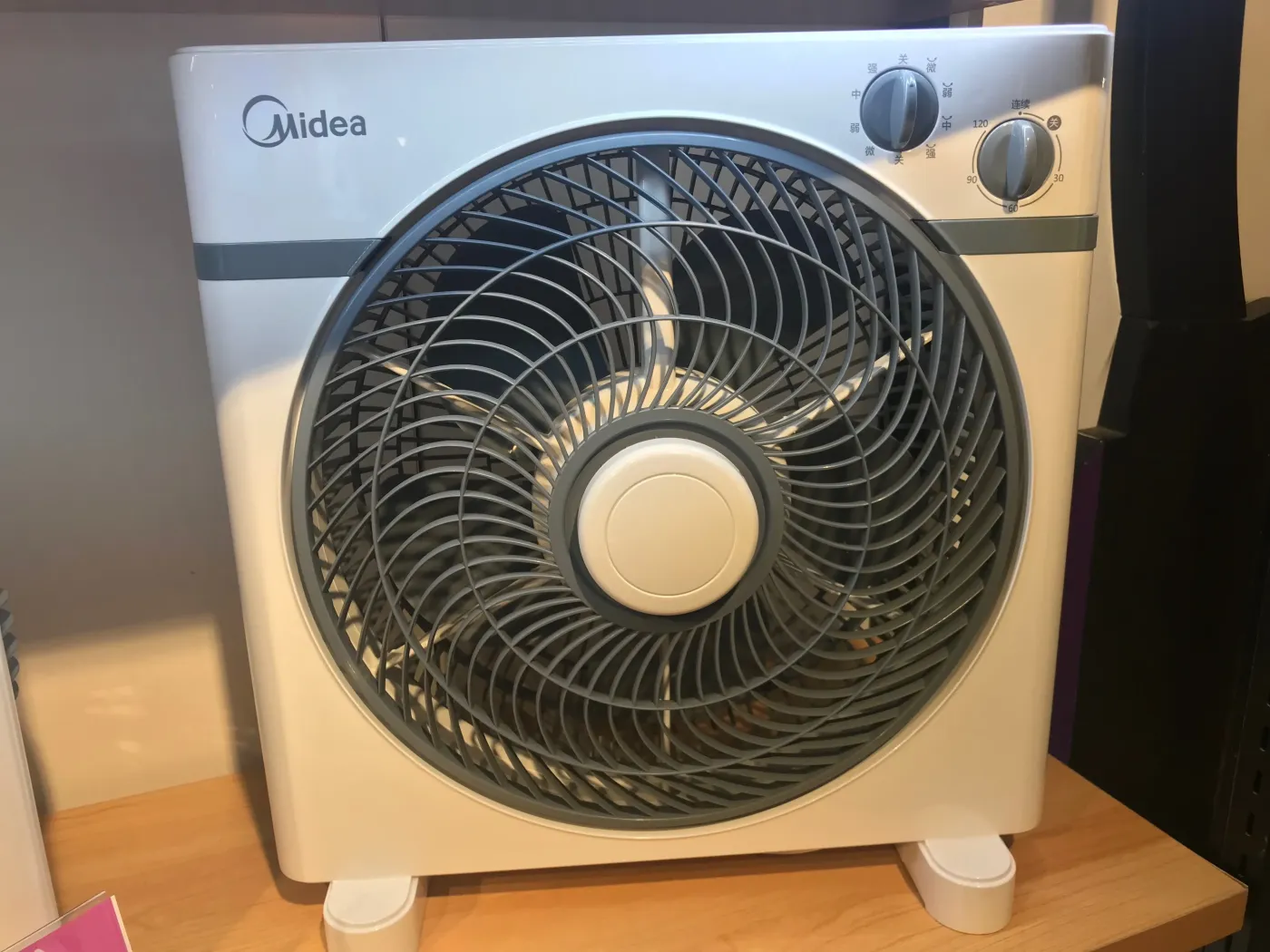 家居必备:美的小方块给你带来夏天的清风~美的家用静音台扇