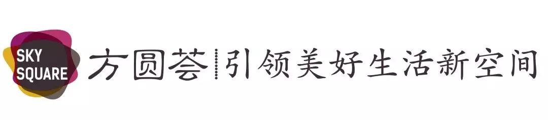 1周年玩的不一样！首届国际车展、超级马戏、抽万元生活电器，气球雨玩个不停！