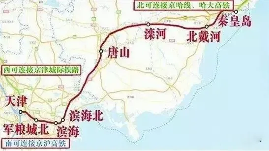 为美好而来|京秦高铁开通在即创造美好生活