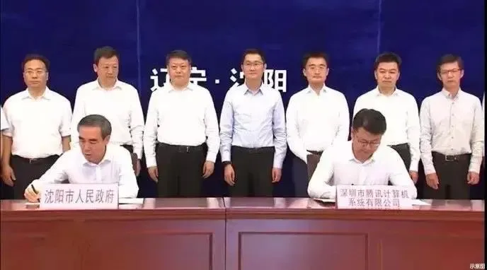 沈阳森迪阳科技：创新引领未来