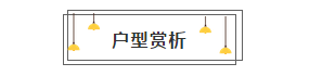 丛台 金和湾|手绘幸福 父爱如“衫”活动暖心来袭