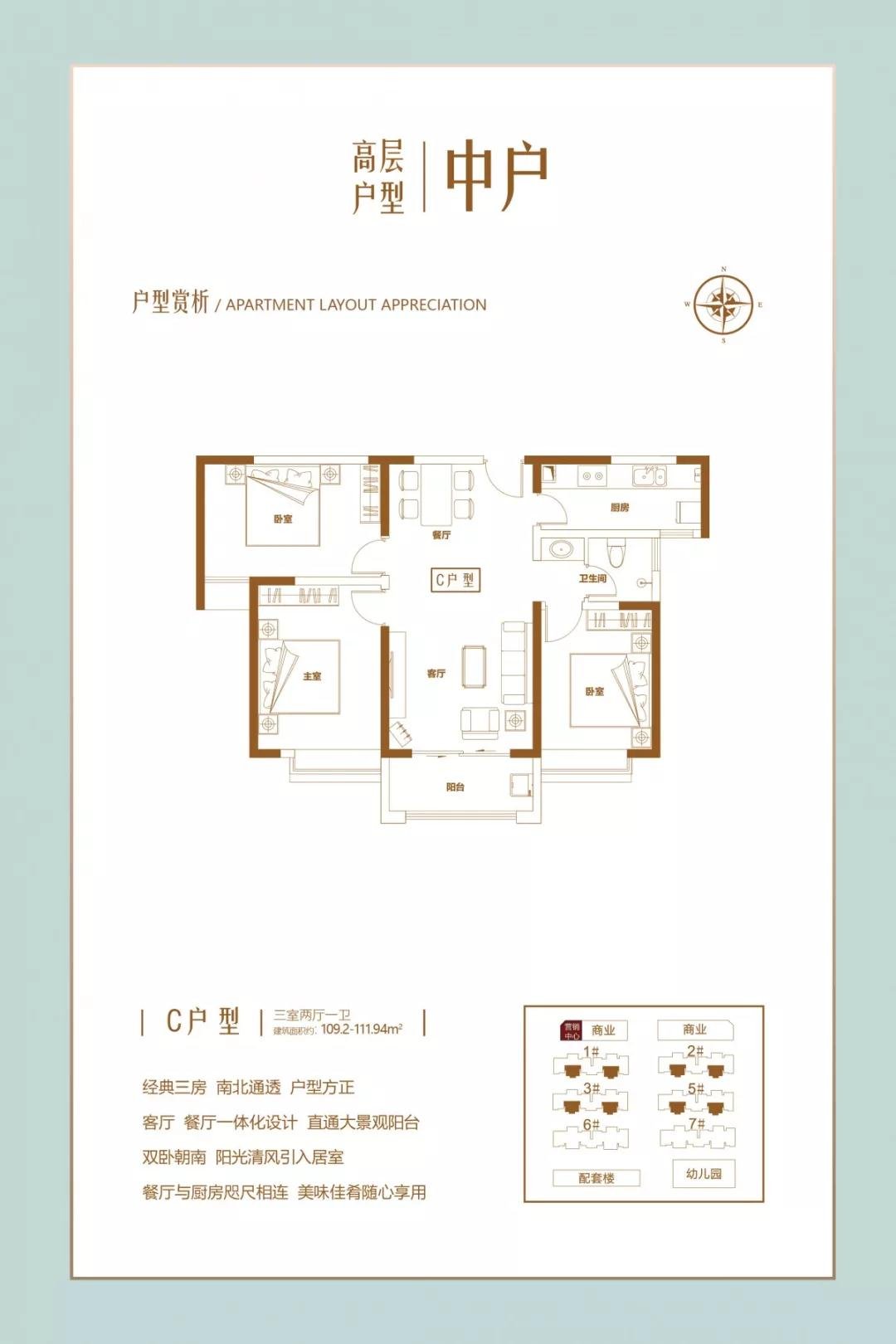 丛台 金和湾|手绘幸福 父爱如“衫”活动暖心来袭