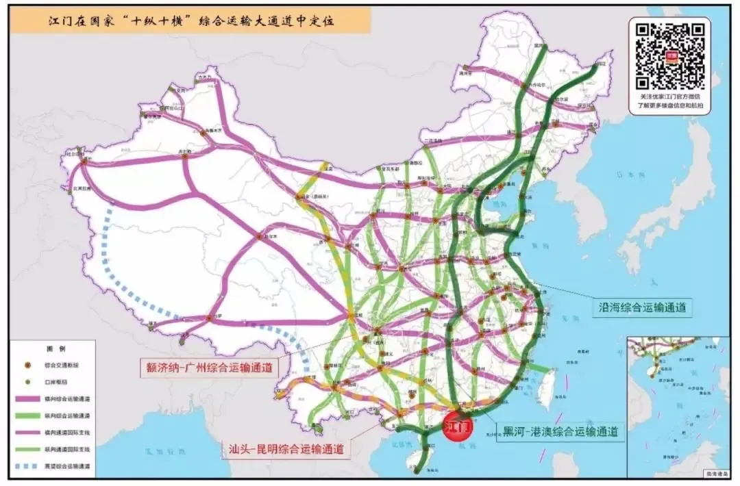 建设江门至肇庆高速铁路,串接贵广南广等高速铁路,对接新建广湛高铁