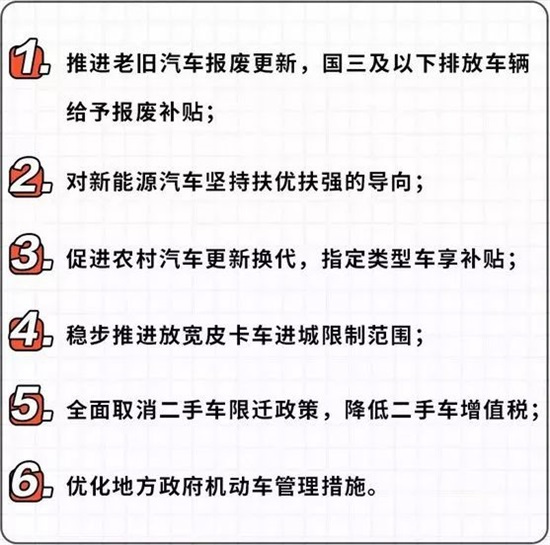 大局已定！漳州这类户口的人即将身价暴涨！政策全面下达，抓紧看！