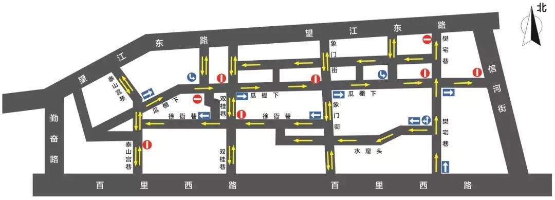 拓宽道路、新增停车位……郭公山社区将建我市交通微循环
