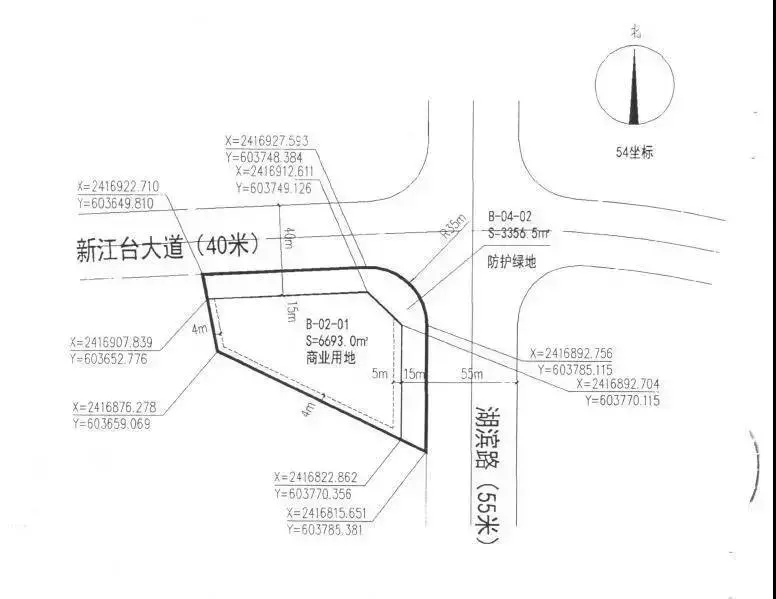 总起拍价高达2.2亿！！新江台公路2宗土地即将竞拍