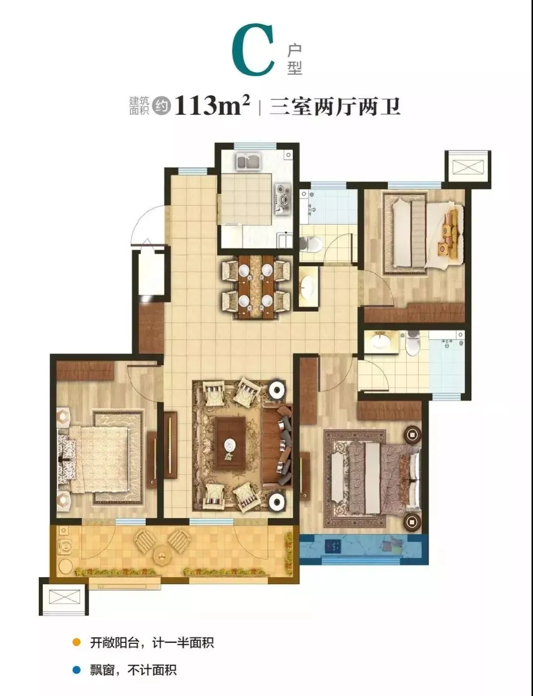 提前120天兑现美好海信波尔多小镇一期即将盛大交付