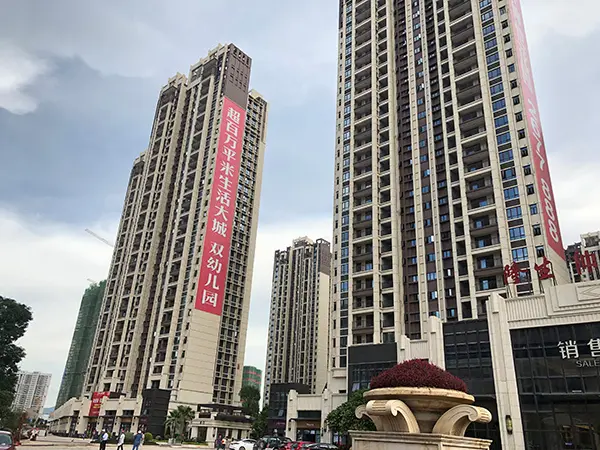微信图片_20190620162405.jpg 微信图片_20190620162405.jpg