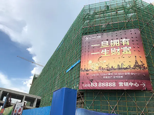 微信图片_20190620162515.jpg 微信图片_20190620162515.jpg