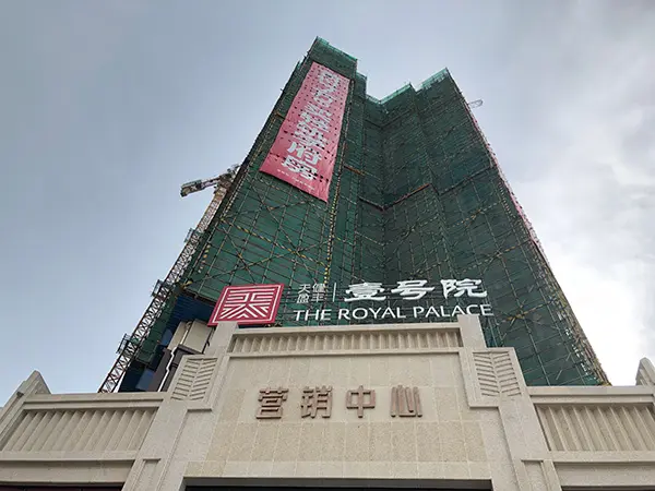微信图片_20190620162546.jpg 微信图片_20190620162546.jpg