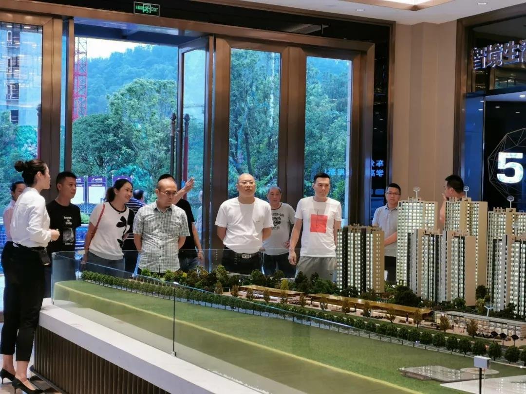 广安市住建系统2019年第二季度安全生产观摩会在华蓥碧桂园成功举行!