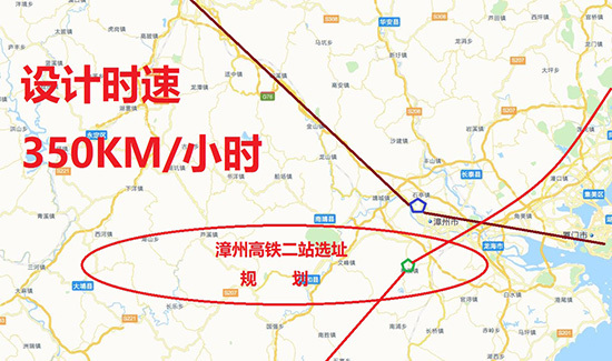 又有新规划！漳州第二条高铁线路选址，你希望建在哪里？