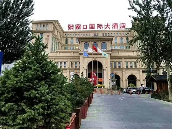 还有张家口四馆,财富中心,张家口国际大酒店,张家口市政府,张家口市民