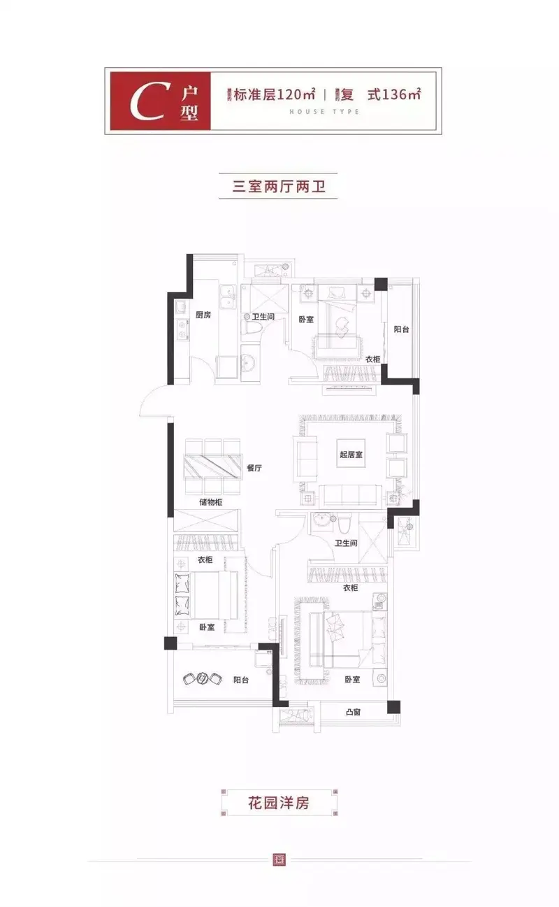 【点赞菏泽这家开发商】楼间距超过国家标准30% 只为业主拥有更舒适的家