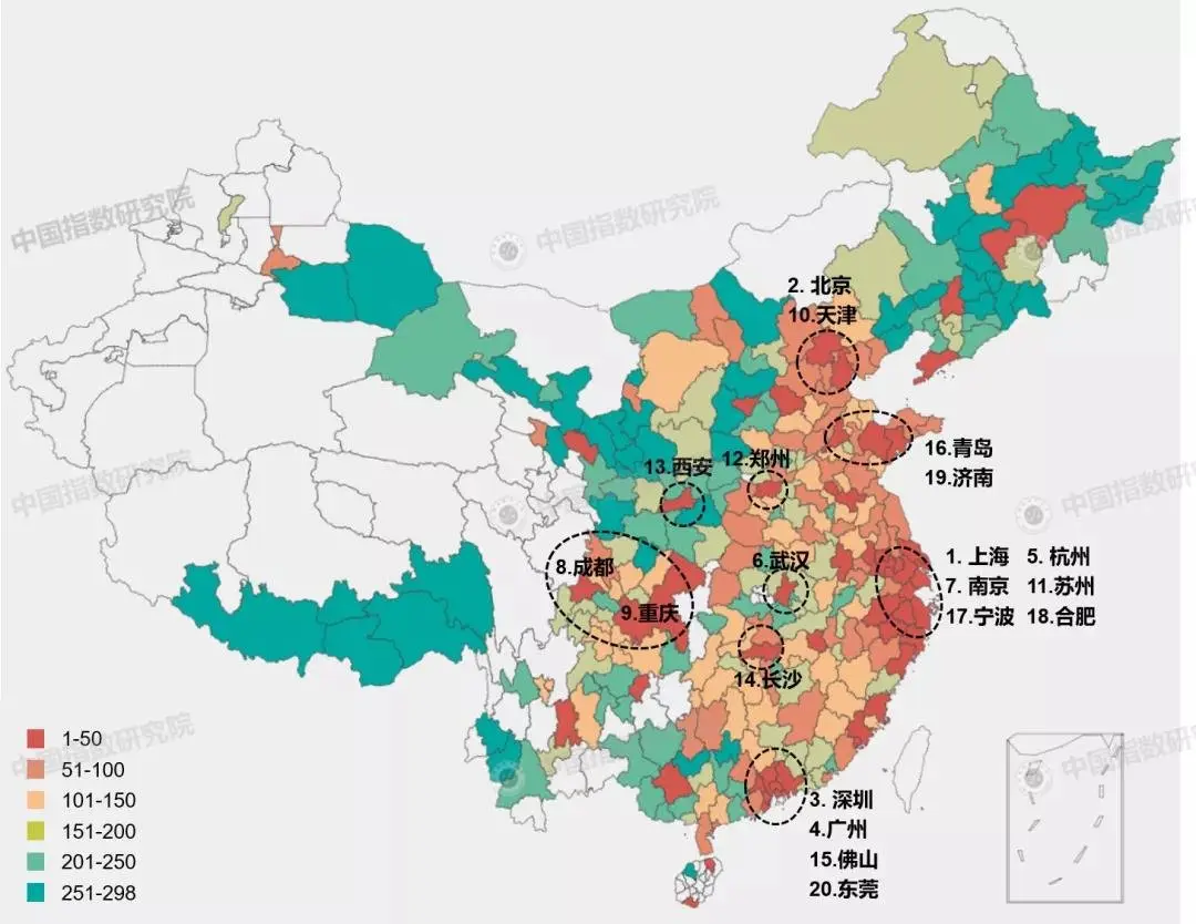 2019中國城市開發投資吸引力排行榜重磅發佈