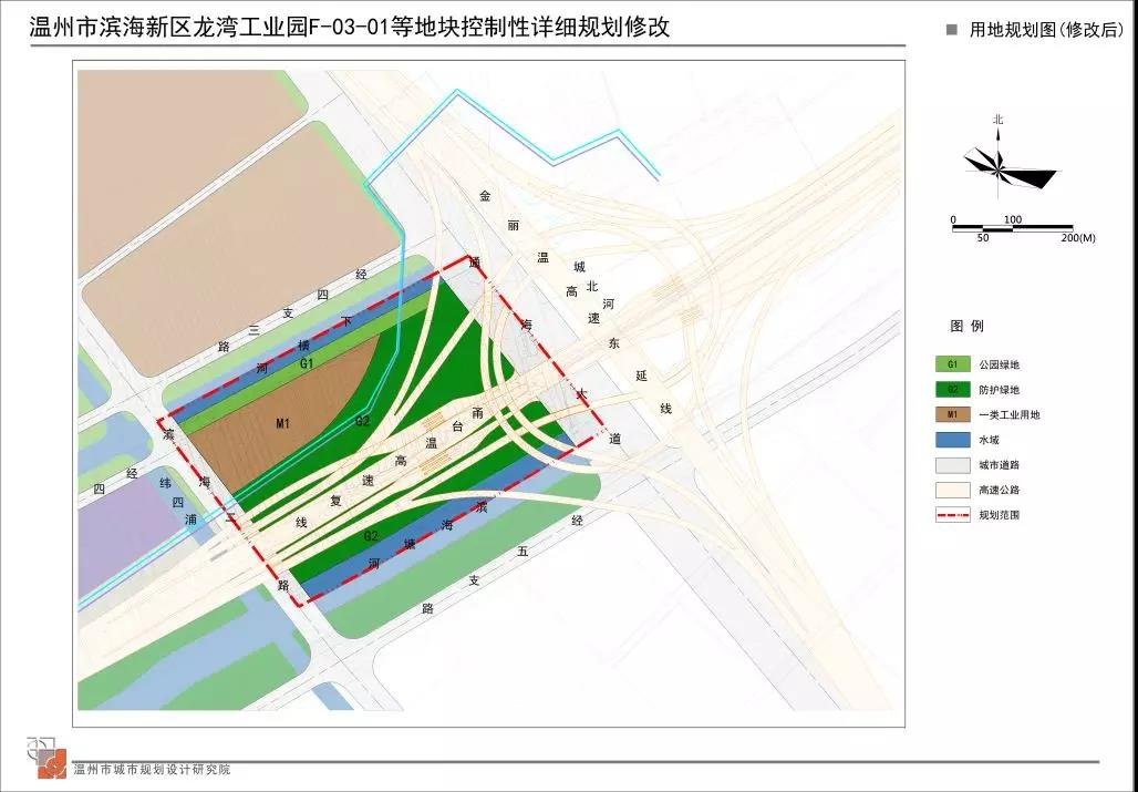 龙湾金丽温、通海大道、甬台温交汇处 多处地块启动规划修改！