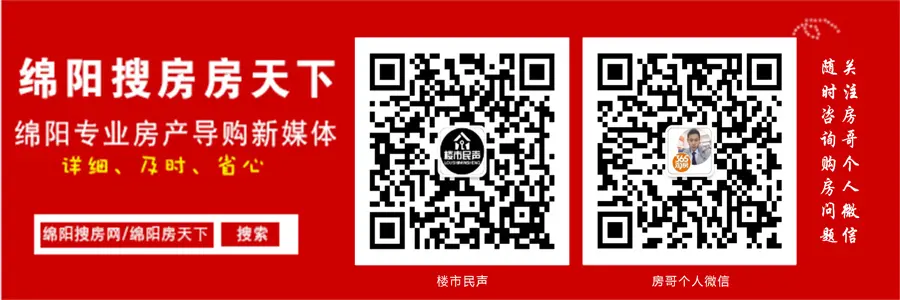 南城悦府二批次84-105㎡房源接受预约登记中，预计6月底加推