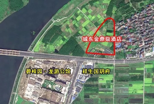 龙游城东片区住宅及金鼎级酒店地块成交 成交楼面价2567元/㎡