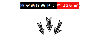 火了！仙桃一楼盘今日开盘，上百人火爆抢房，100套房源一开即红......