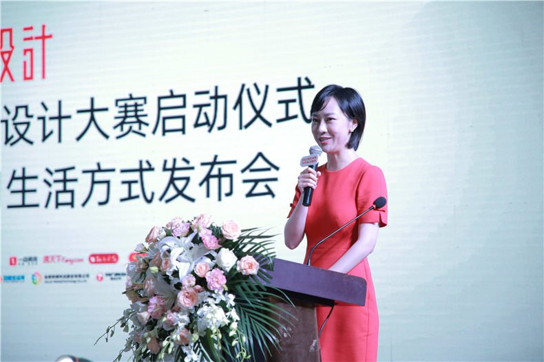 安徽广播电视台节目主持人陈茜女士担任本次活动主持人奖杯形象活动