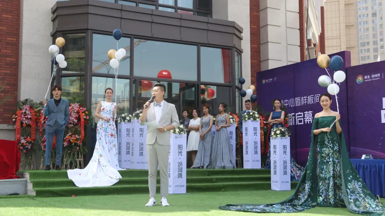 倾城共鉴——营销中心暨样板间开放盛典圆满落幕-太原新房网-房天下