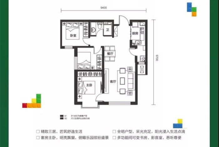 在天水的“水帘洞”模式下，你的爱车还好吗？