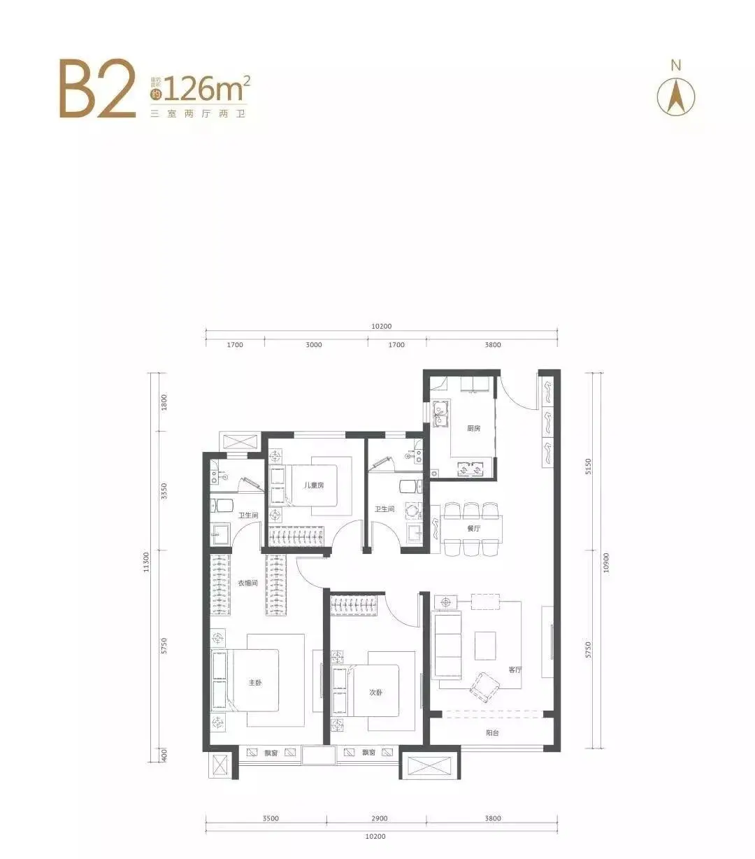 央企精工，盛开城央│保利·中央公园示范区盛大开放