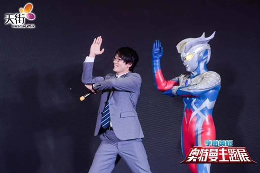 宇宙英雄奥特曼主题展登陆重庆，7月去龙湖重庆时代天街打卡！