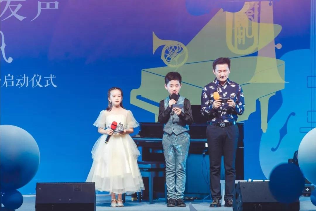 丁丁草坪音乐节&长申玉少年精英会启动仪式精彩回顾！