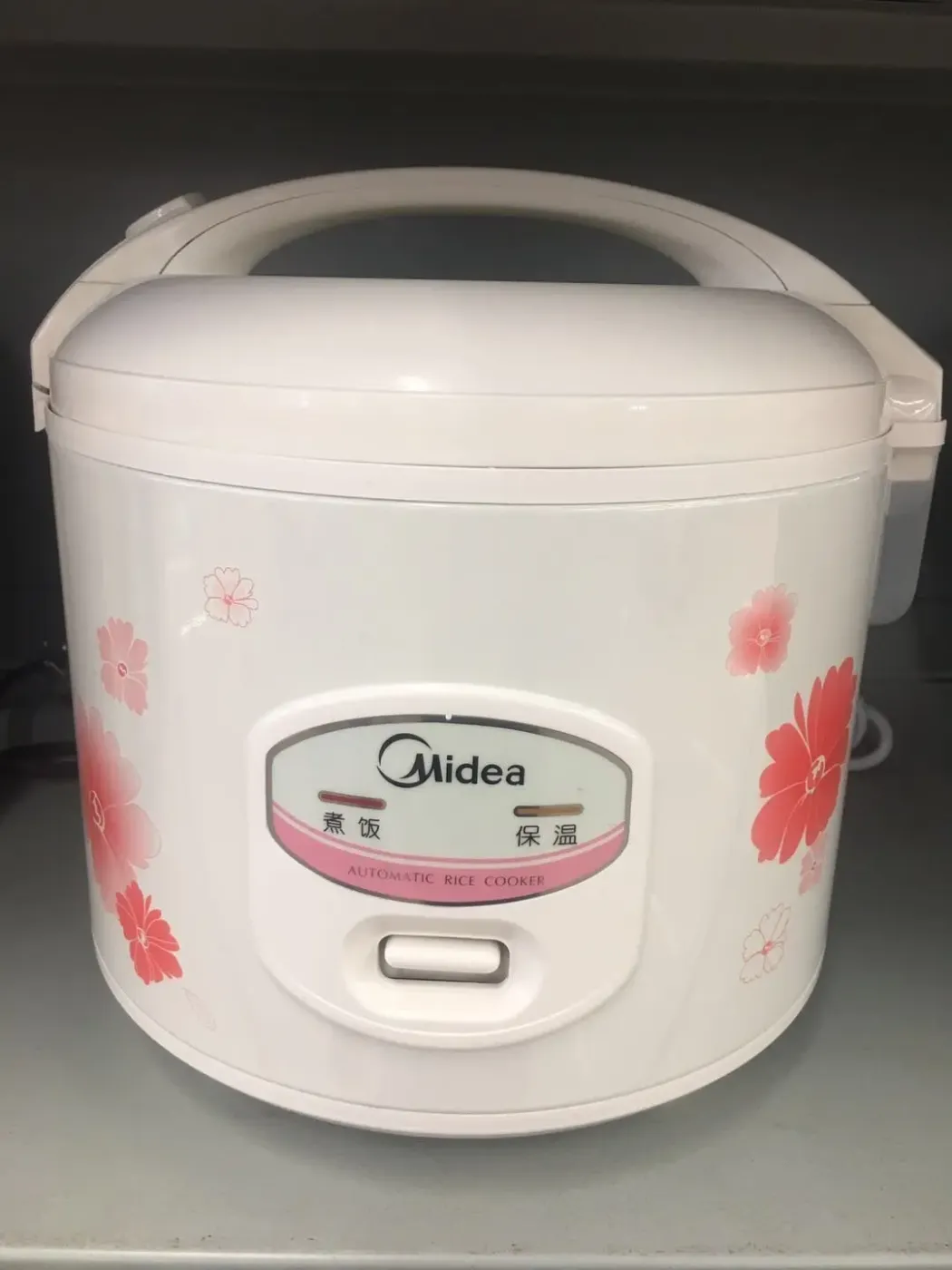 让我来煲养你吧美的mbyj408j电饭煲