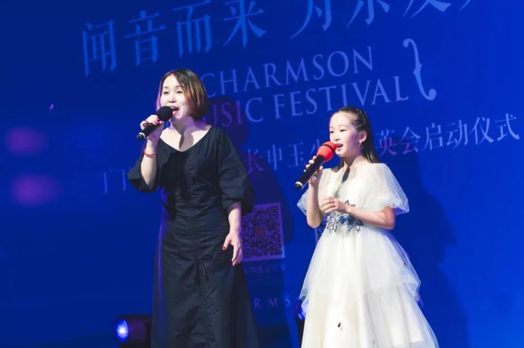 丁丁草坪音乐节&长申玉少年精英会启动仪式精彩回顾！