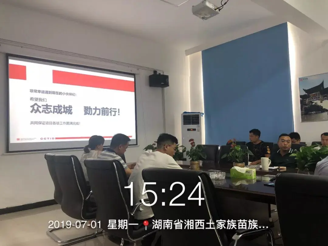 吉首重点项目集中开工，湘西秘境即将盛大启幕