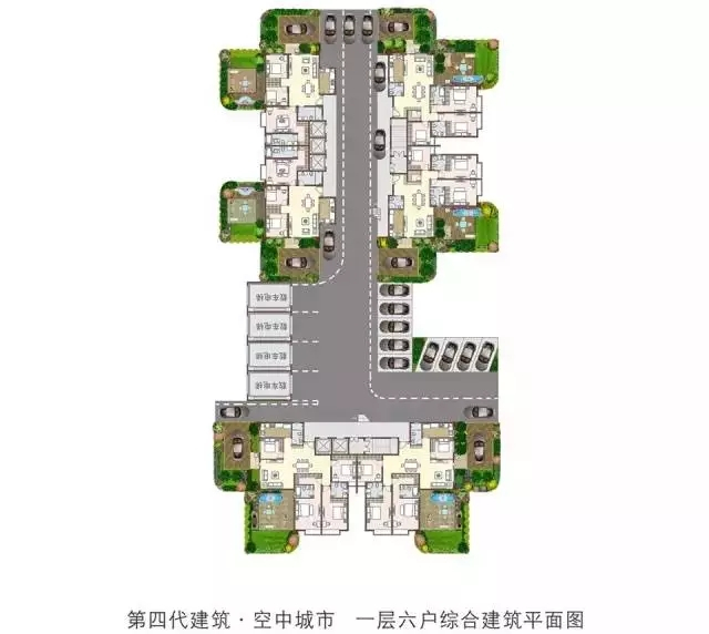打造空中城市森林花园 章江新区第四代住房新模式开启！