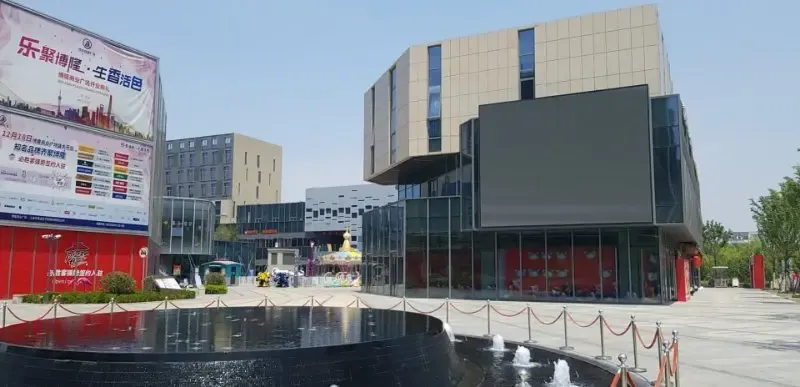 大华新虹桥博隆商业广场【开发商介绍】【楼盘地址】【价值分析】_房