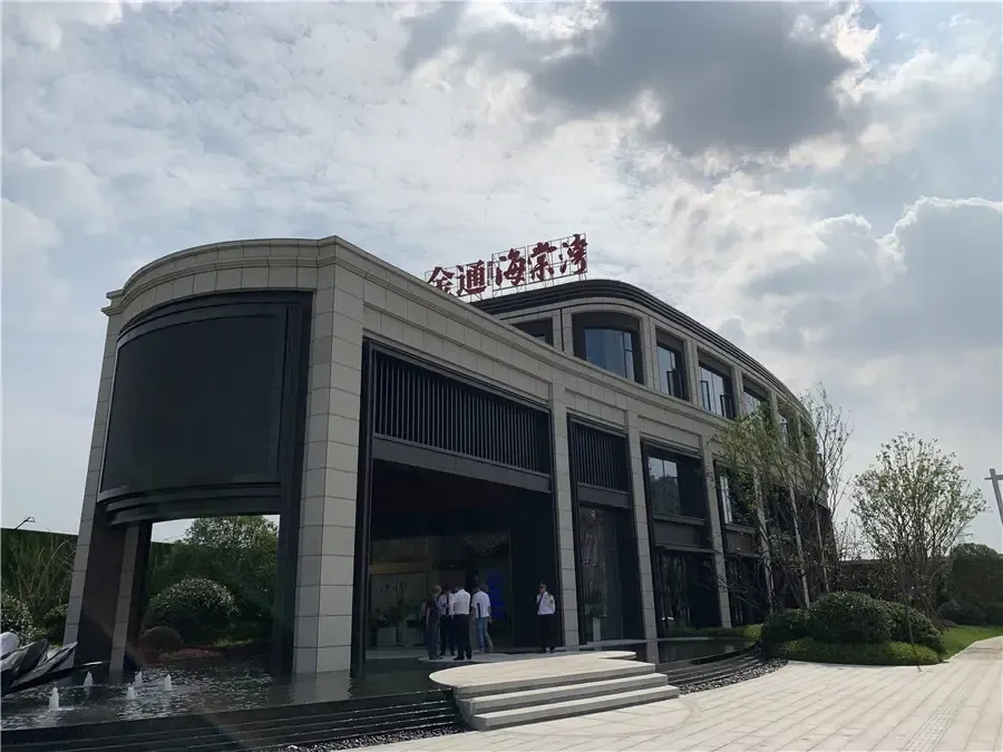 泰州金通.海棠湾预计7月20开盘