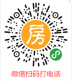 沈家新楼盘！润城·梅林印象营销中心7月6日正式开放