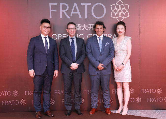 葡萄牙低奢家具品牌FRATO上海展厅盛大开幕