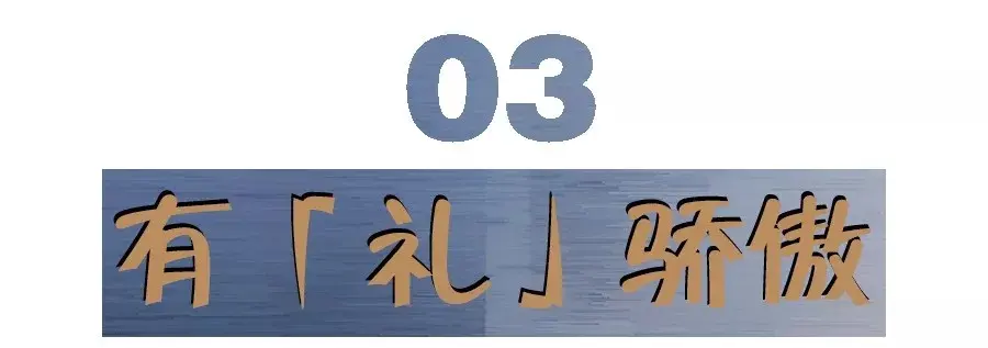 “危险赞”！衢州出自己的Rap了，一个字：燃！！！