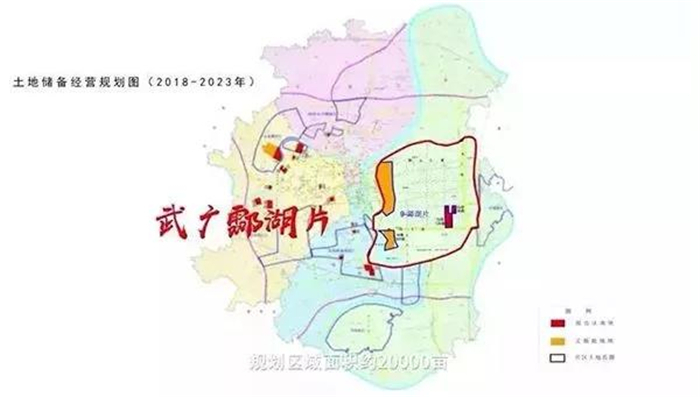 中建·和城壹品|城市向东 衡阳未来十年看武广新城