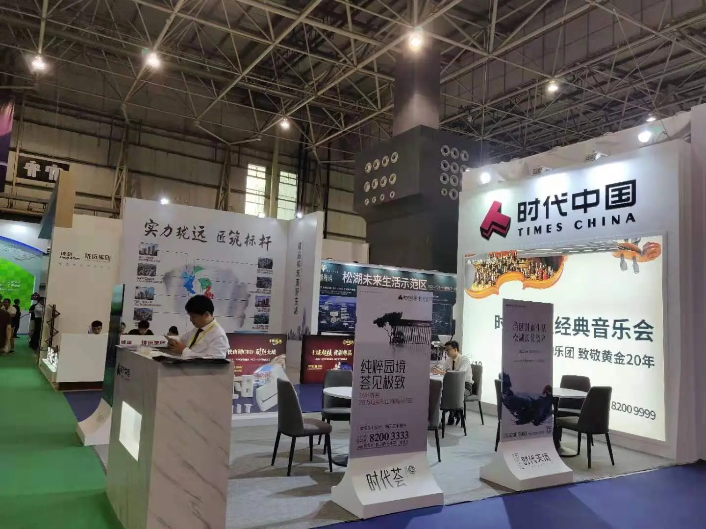 微信图片_20190710113936.jpg