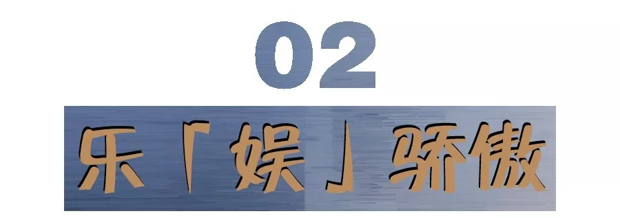 “危险赞”！衢州出自己的Rap了，一个字：燃！！！