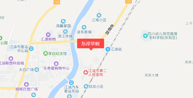 东岸华庭剩余少量房源在售！3号楼排号中