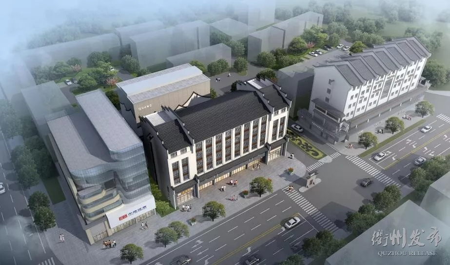 衢州市老电影院储备土地出让地块拍卖成交 将建大型停车场及商务酒店