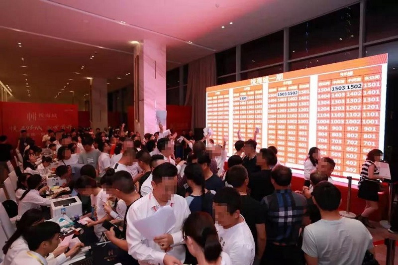千人抢房，85售罄，是什么造就了悦海城首开售罄的传奇？！