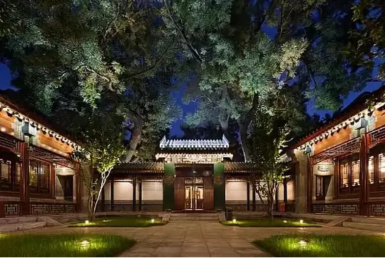 北京四合院的古建筑之美