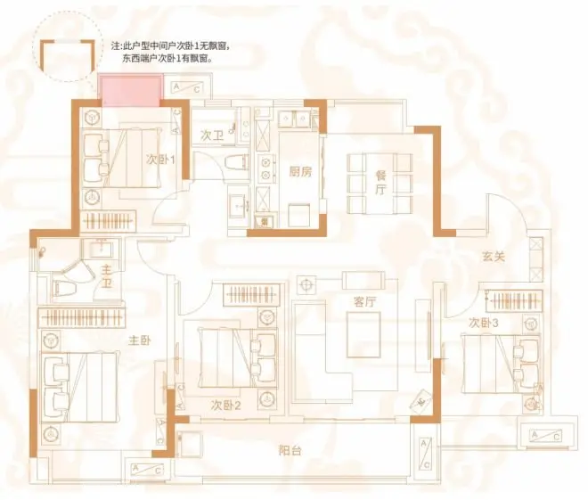 吉安【蓝光雍锦半岛】看了《半岛十二时辰》，我决定去买房！