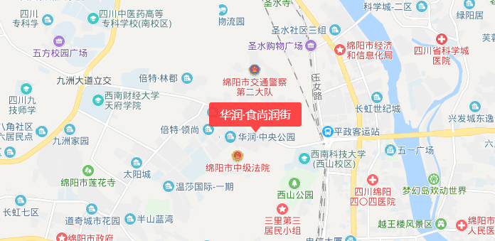 华润中央公园24-158㎡准现铺清盘中！